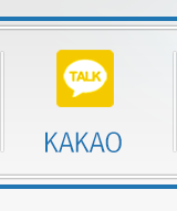 카카오